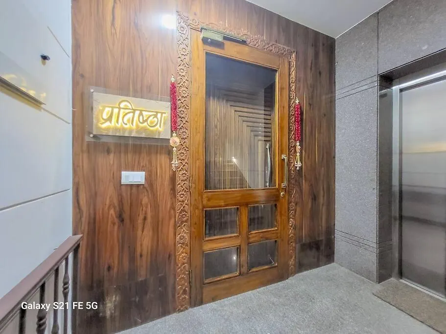 Pratishtha 4Bhk, Dlf Phase 1, Gurgaon Appartement